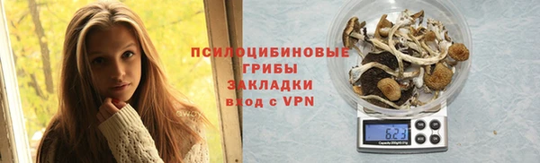 мефедрон мука Надым