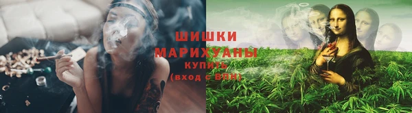 мефедрон VHQ Навашино