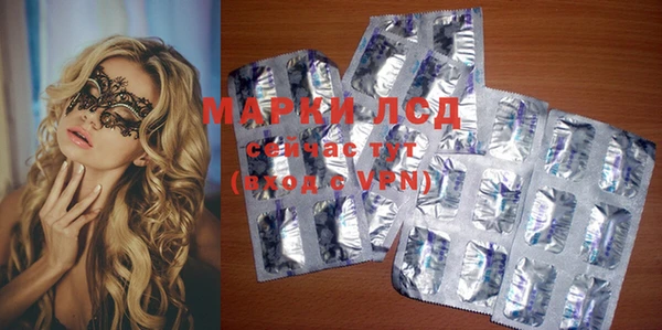мефедрон VHQ Навашино