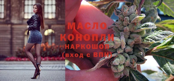 мефедрон VHQ Навашино