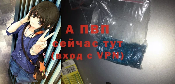 мефедрон VHQ Навашино