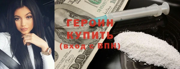 мефедрон VHQ Навашино