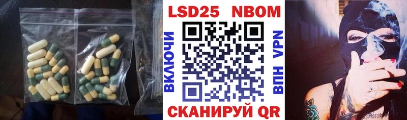 сколько стоит  Черногорск  Лсд 25 экстази ecstasy 